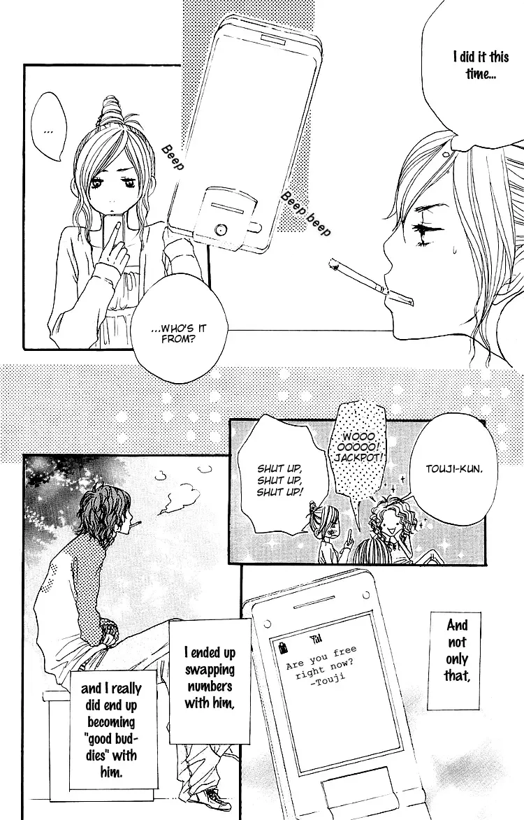Love Stalking! Chapter 2 page 19
