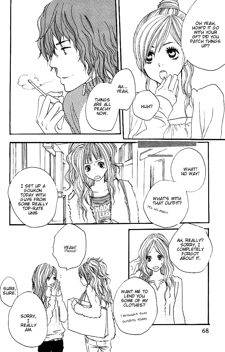 Love Stalking! Chapter 2 page 23