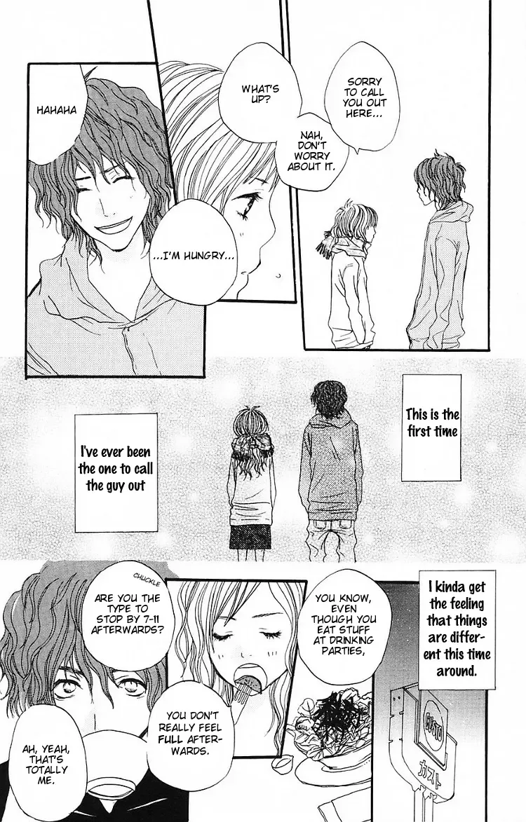 Love Stalking! Chapter 2 page 27
