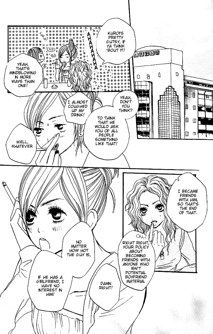 Love Stalking! Chapter 2 page 17