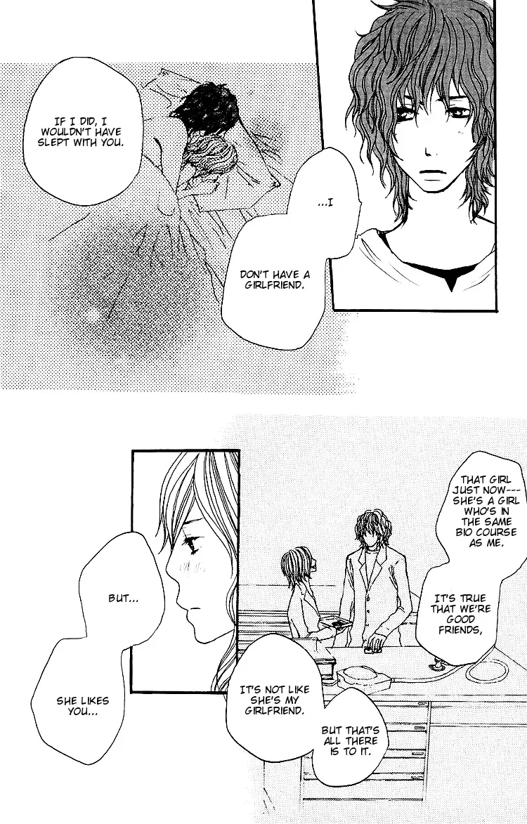 Love Stalking! Chapter 2 page 47