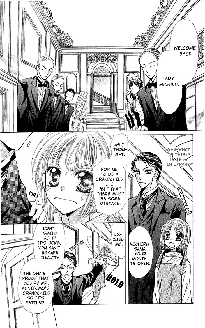 Megane ni Koishite Chapter 2 page 7