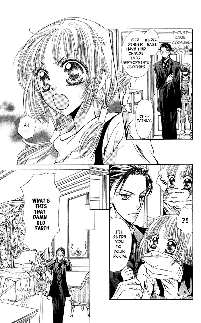 Megane ni Koishite Chapter 2 page 9