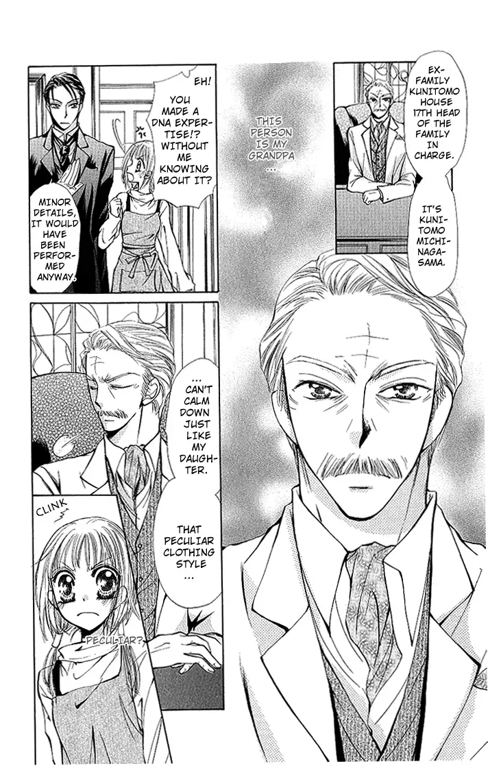 Megane ni Koishite Chapter 2 page 8