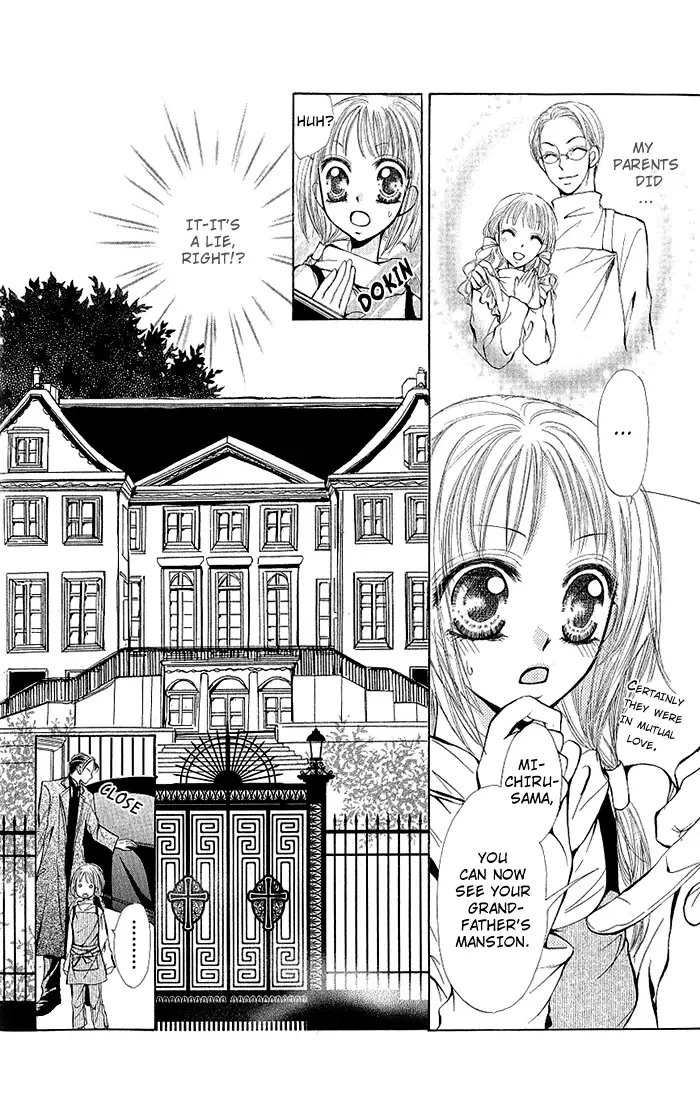 Megane ni Koishite Chapter 2 page 6