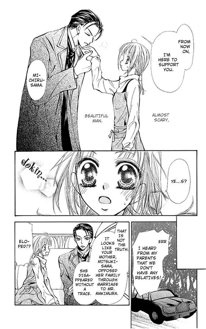 Megane ni Koishite Chapter 2 page 5