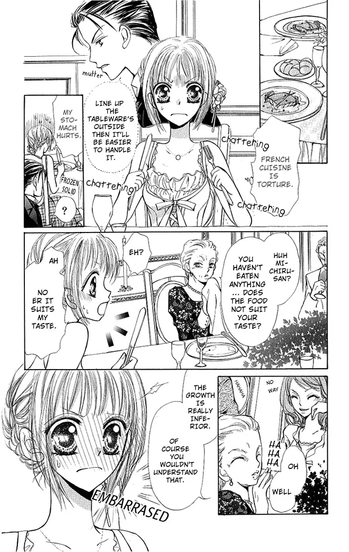 Megane ni Koishite Chapter 2 page 16