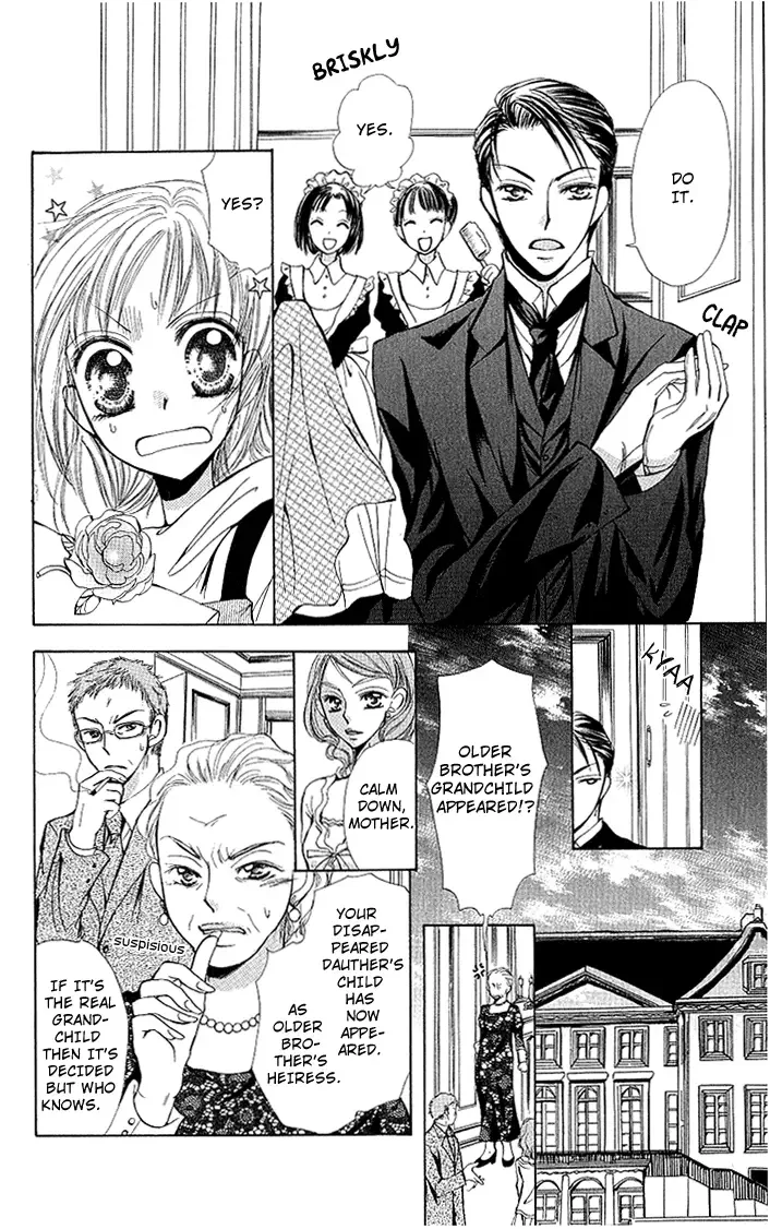 Megane ni Koishite Chapter 2 page 12