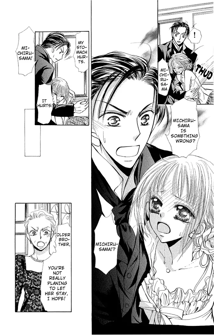 Megane ni Koishite Chapter 2 page 20