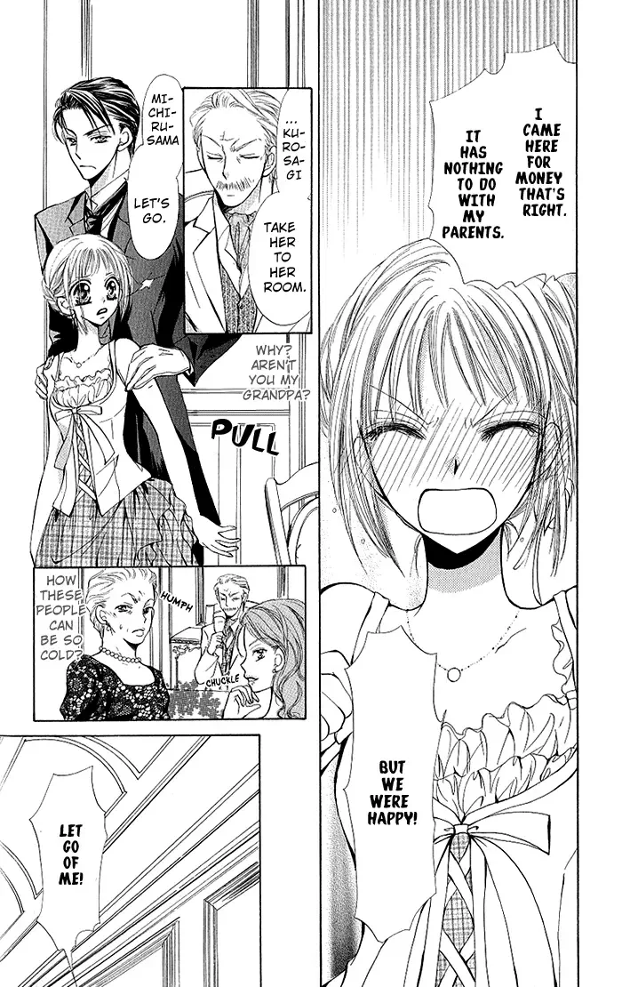 Megane ni Koishite Chapter 2 page 18