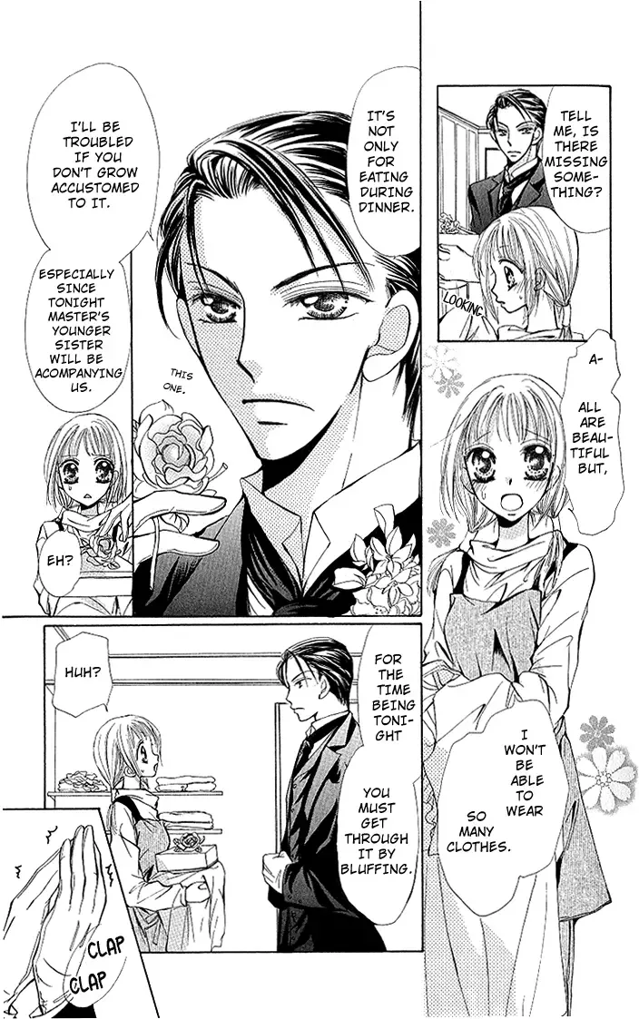 Megane ni Koishite Chapter 2 page 11