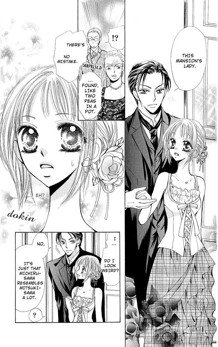 Megane ni Koishite Chapter 2 page 15