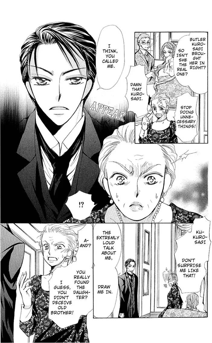 Megane ni Koishite Chapter 2 page 13