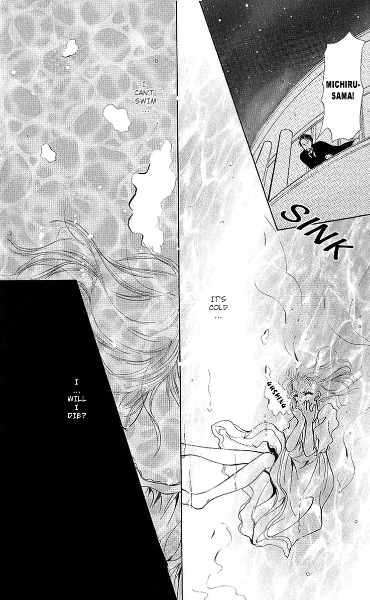 Megane ni Koishite Chapter 2 page 25