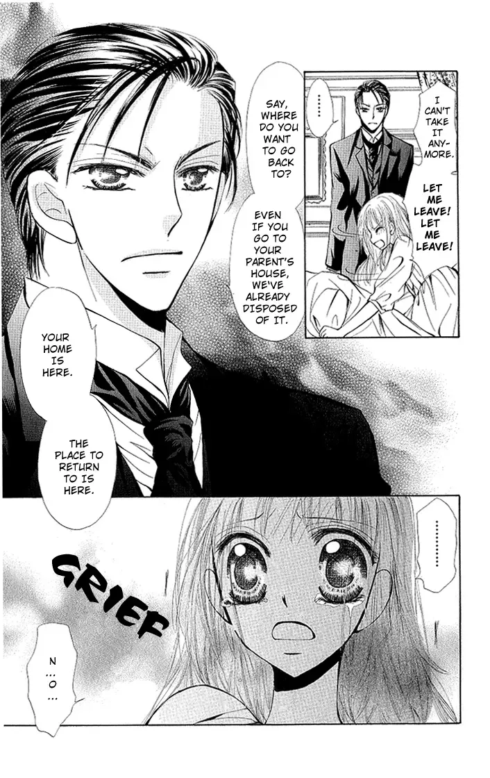Megane ni Koishite Chapter 2 page 23