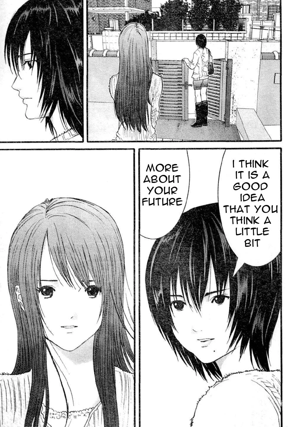Me-Teru no Kimochi Chapter 17 page 6