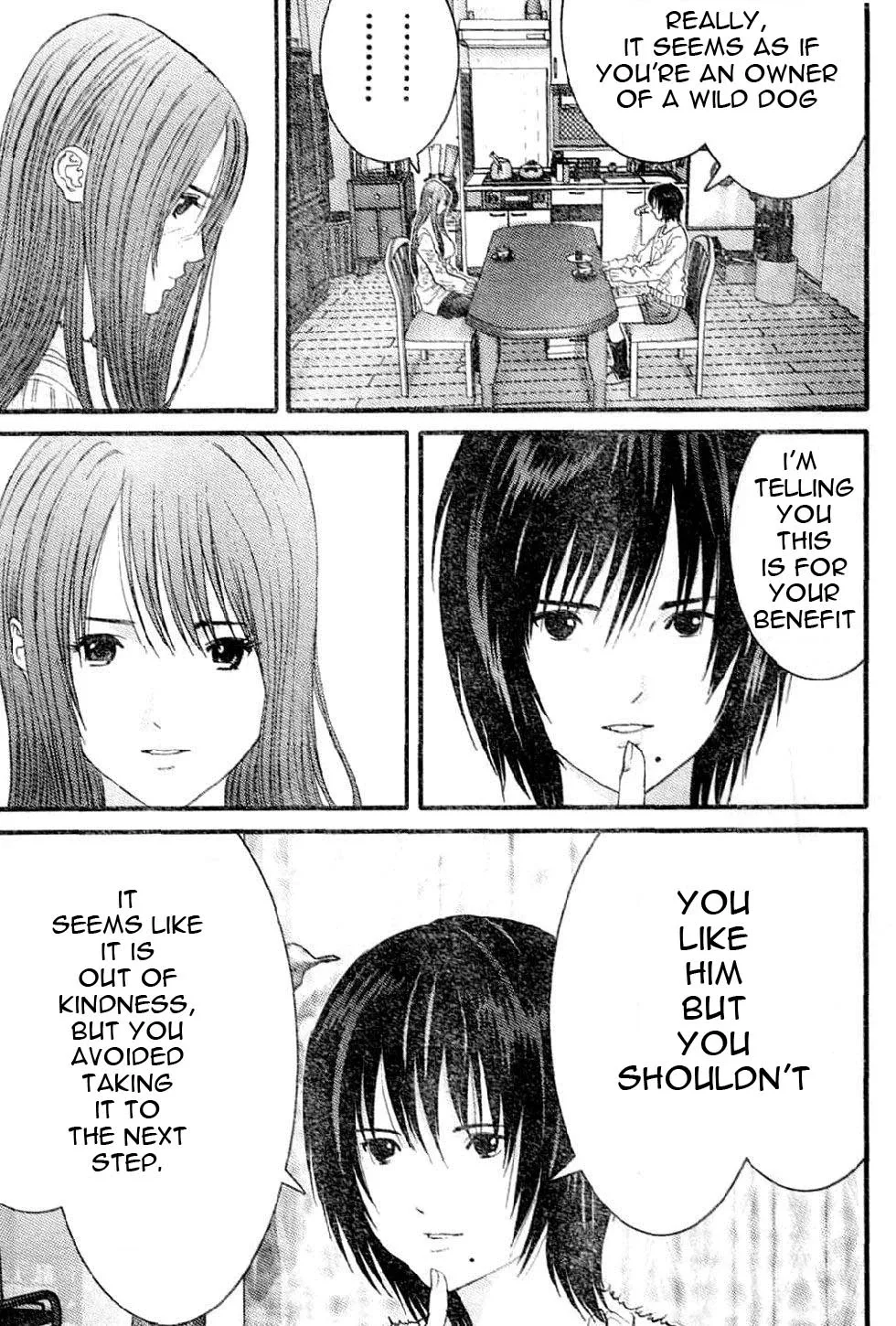 Me-Teru no Kimochi Chapter 17 page 4