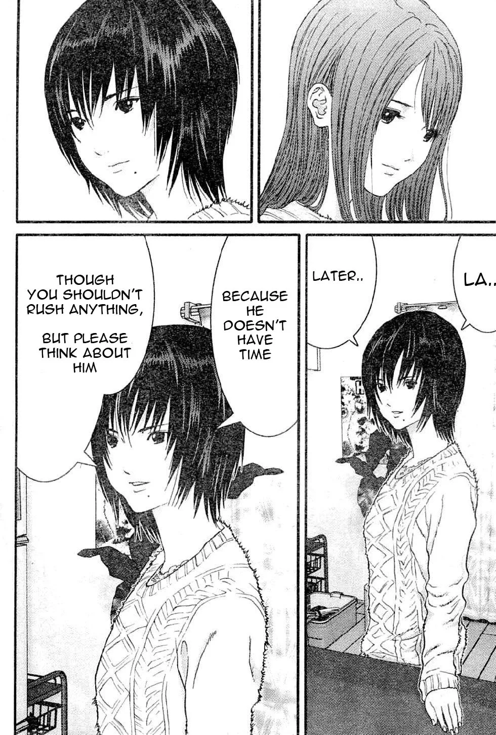 Me-Teru no Kimochi Chapter 17 page 5