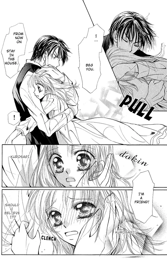 Megane ni Koishite Chapter 2 page 29