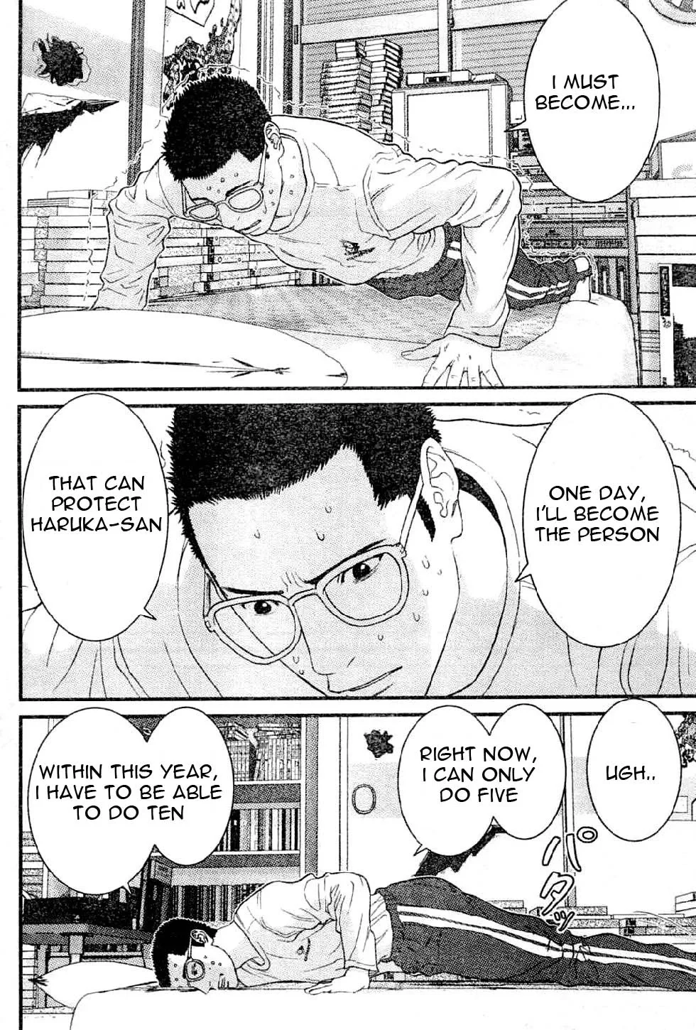 Me-Teru no Kimochi Chapter 17 page 9