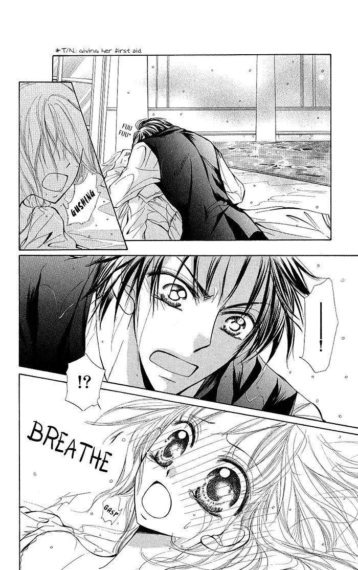 Megane ni Koishite Chapter 2 page 27