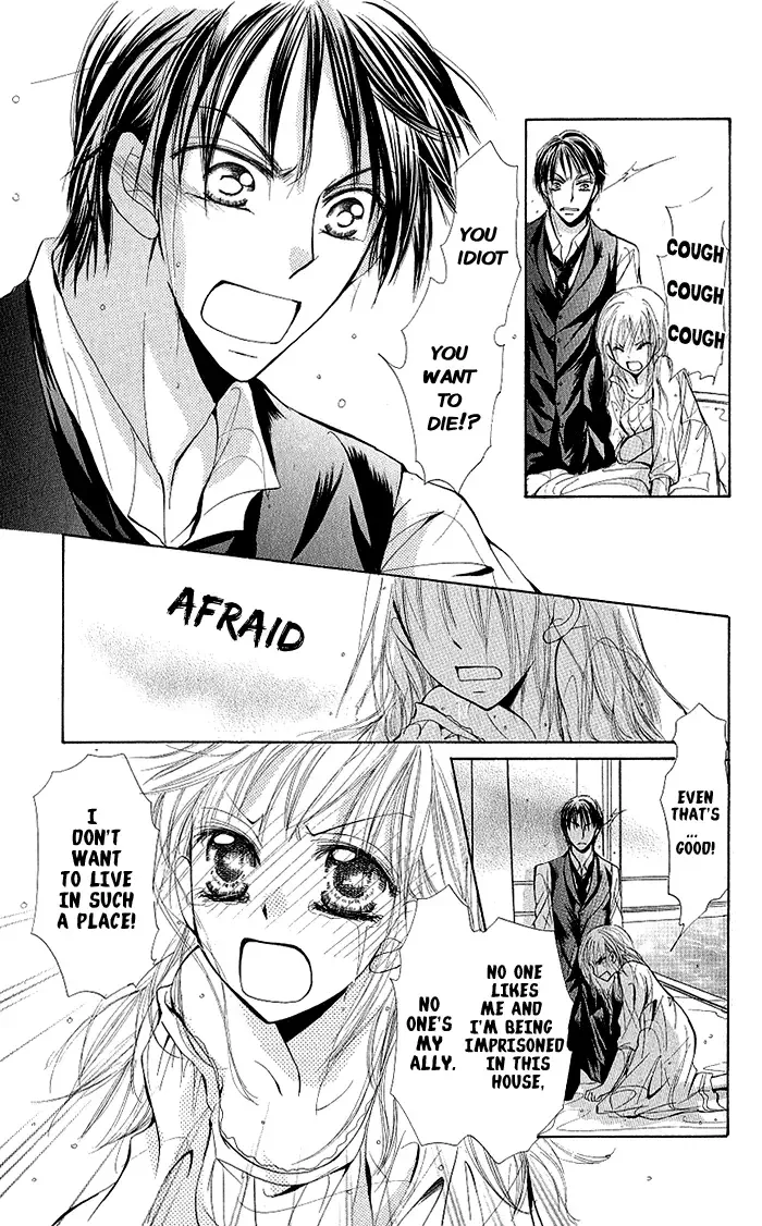 Megane ni Koishite Chapter 2 page 28