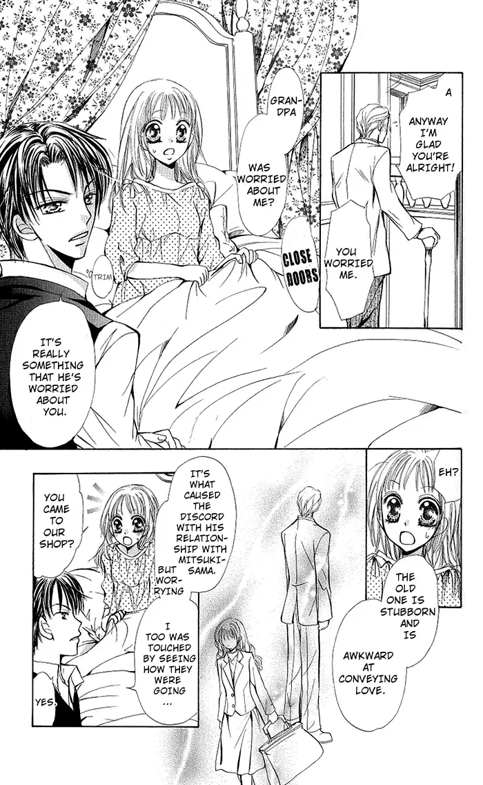 Megane ni Koishite Chapter 2 page 32
