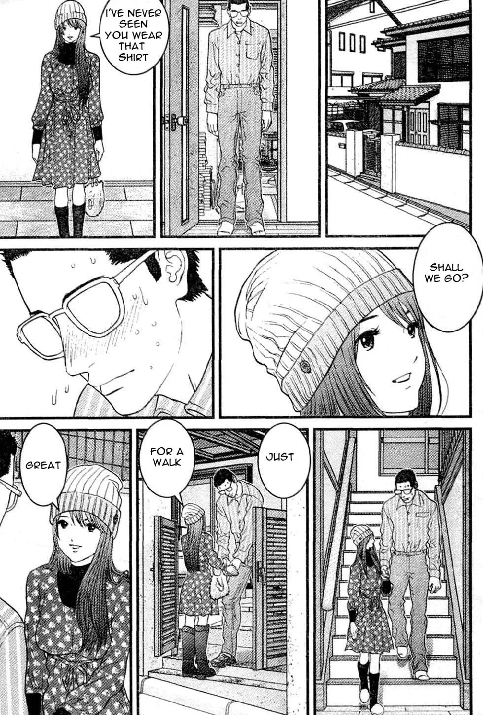 Me-Teru no Kimochi Chapter 17 page 12