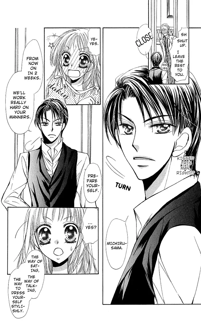 Megane ni Koishite Chapter 2 page 35