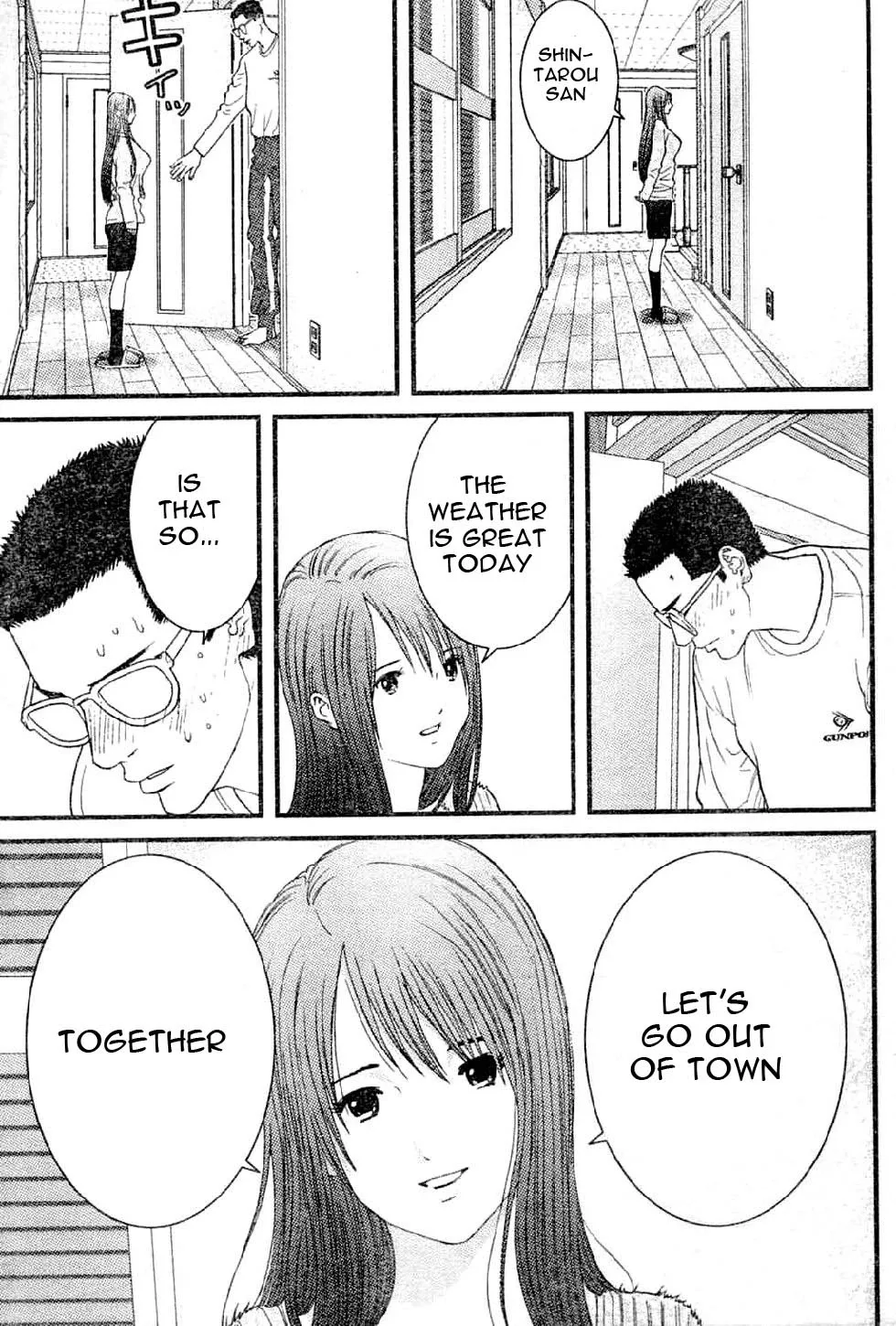 Me-Teru no Kimochi Chapter 17 page 10