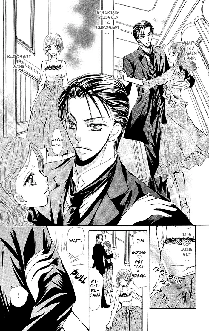 Megane ni Koishite Chapter 2 page 38