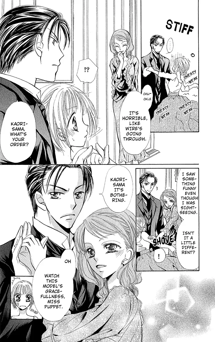 Megane ni Koishite Chapter 2 page 37