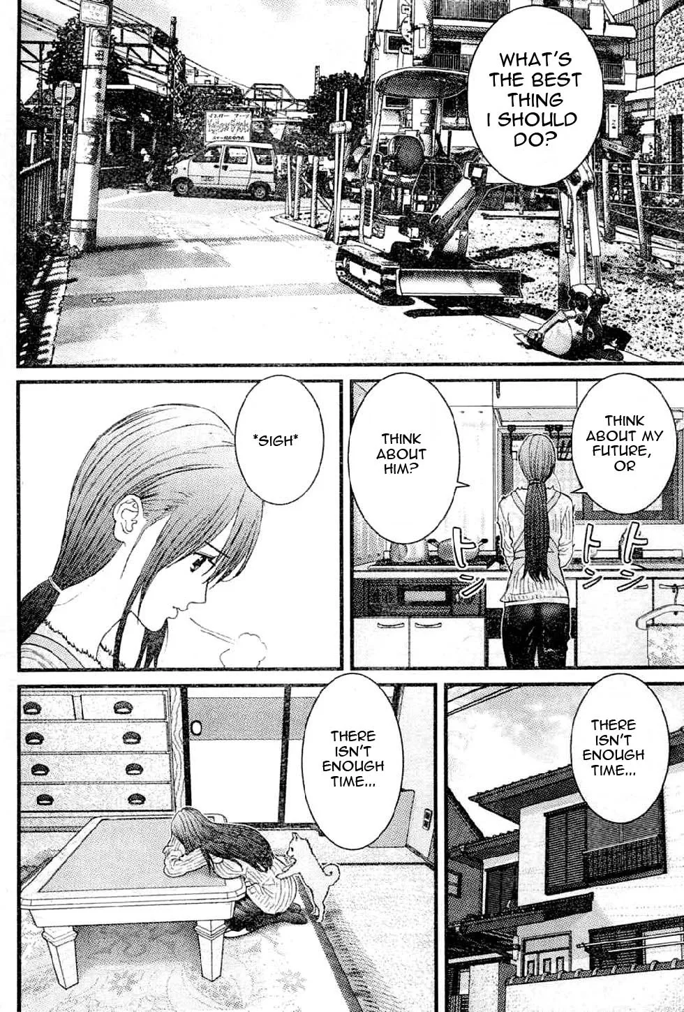 Me-Teru no Kimochi Chapter 17 page 7