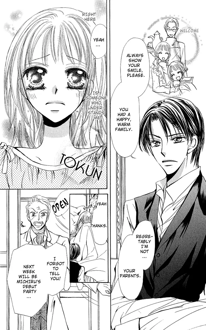 Megane ni Koishite Chapter 2 page 33