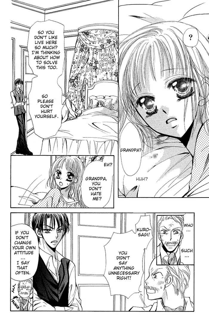 Megane ni Koishite Chapter 2 page 31