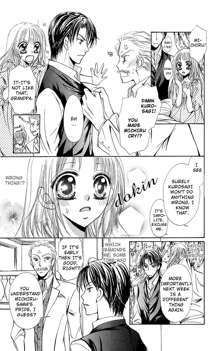 Megane ni Koishite Chapter 2 page 34