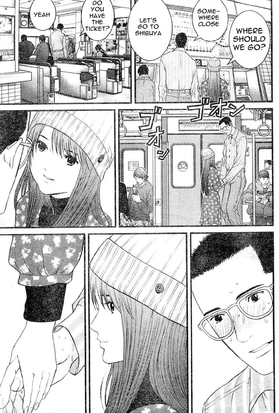 Me-Teru no Kimochi Chapter 17 page 14
