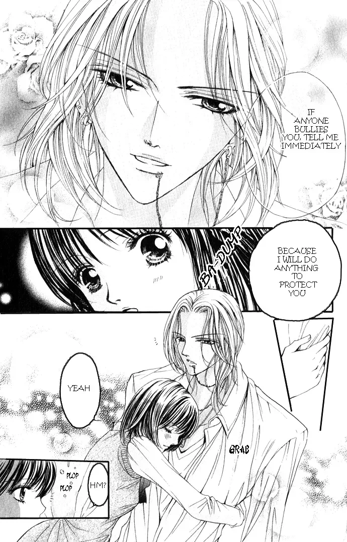 Mamotte Agemasu Chapter 2 page 7