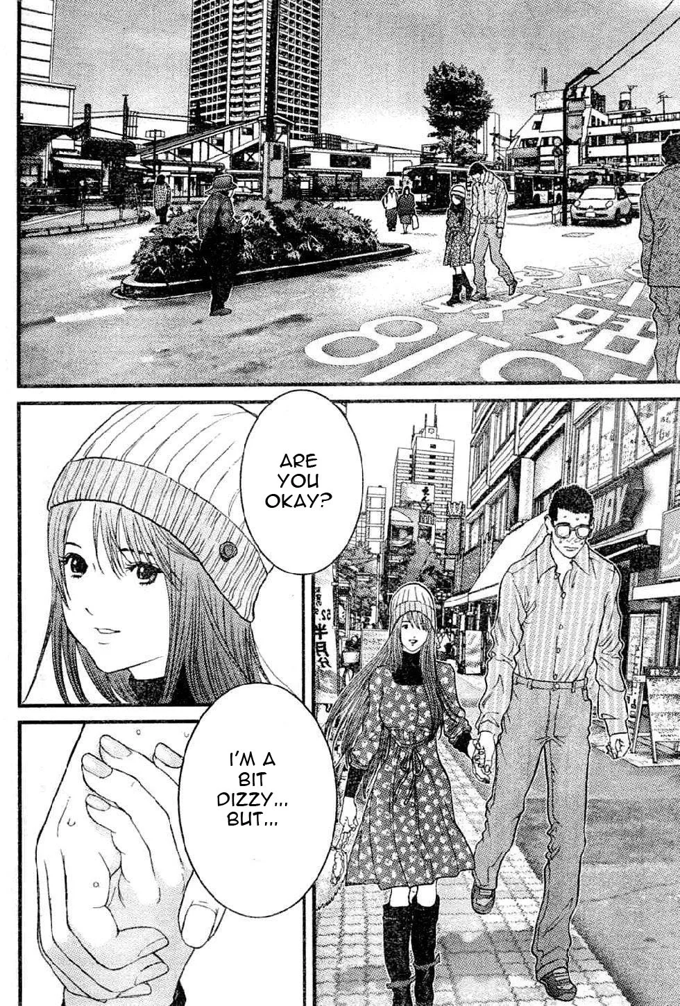 Me-Teru no Kimochi Chapter 17 page 13