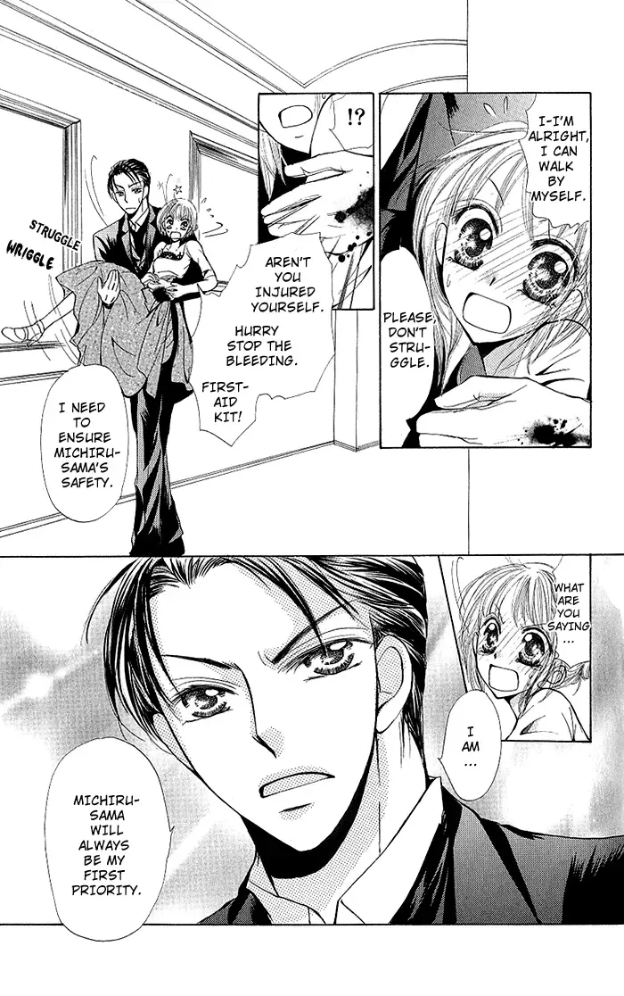 Megane ni Koishite Chapter 2 page 42