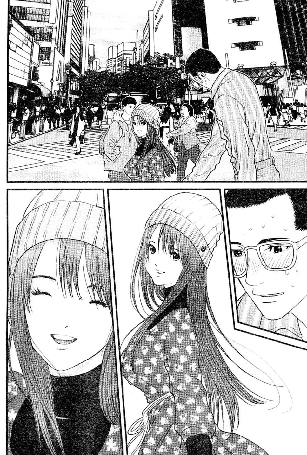 Me-Teru no Kimochi Chapter 17 page 15