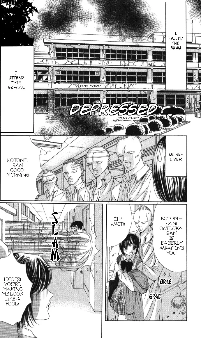 Mamotte Agemasu Chapter 2 page 4
