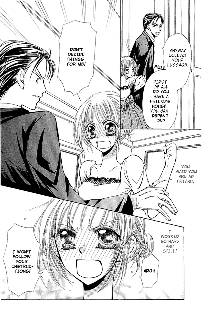 Megane ni Koishite Chapter 2 page 45