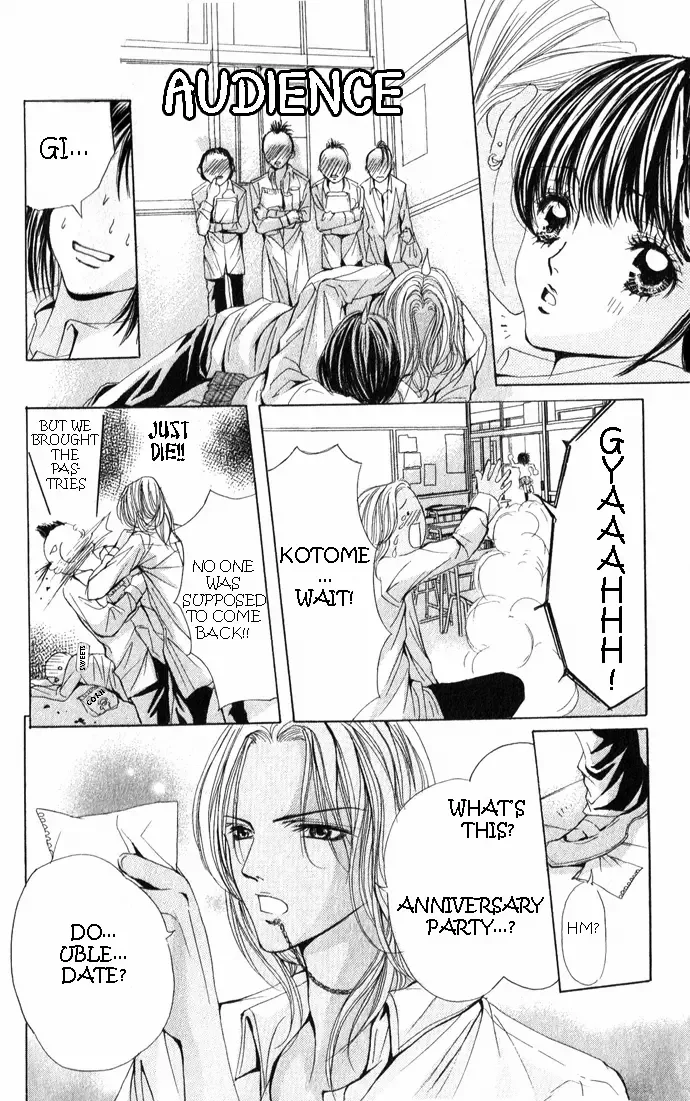 Mamotte Agemasu Chapter 2 page 10