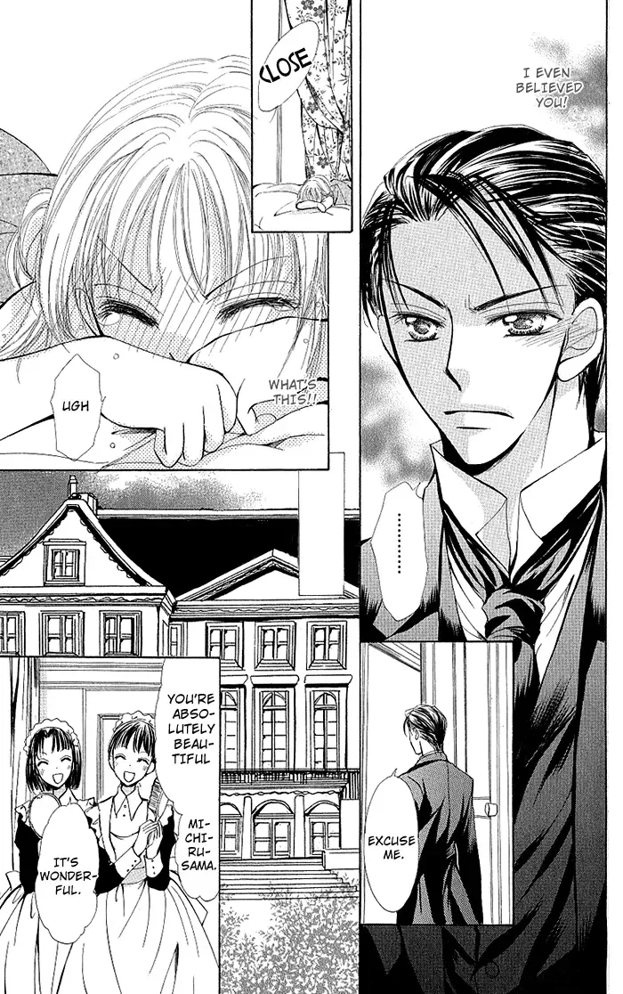 Megane ni Koishite Chapter 2 page 46