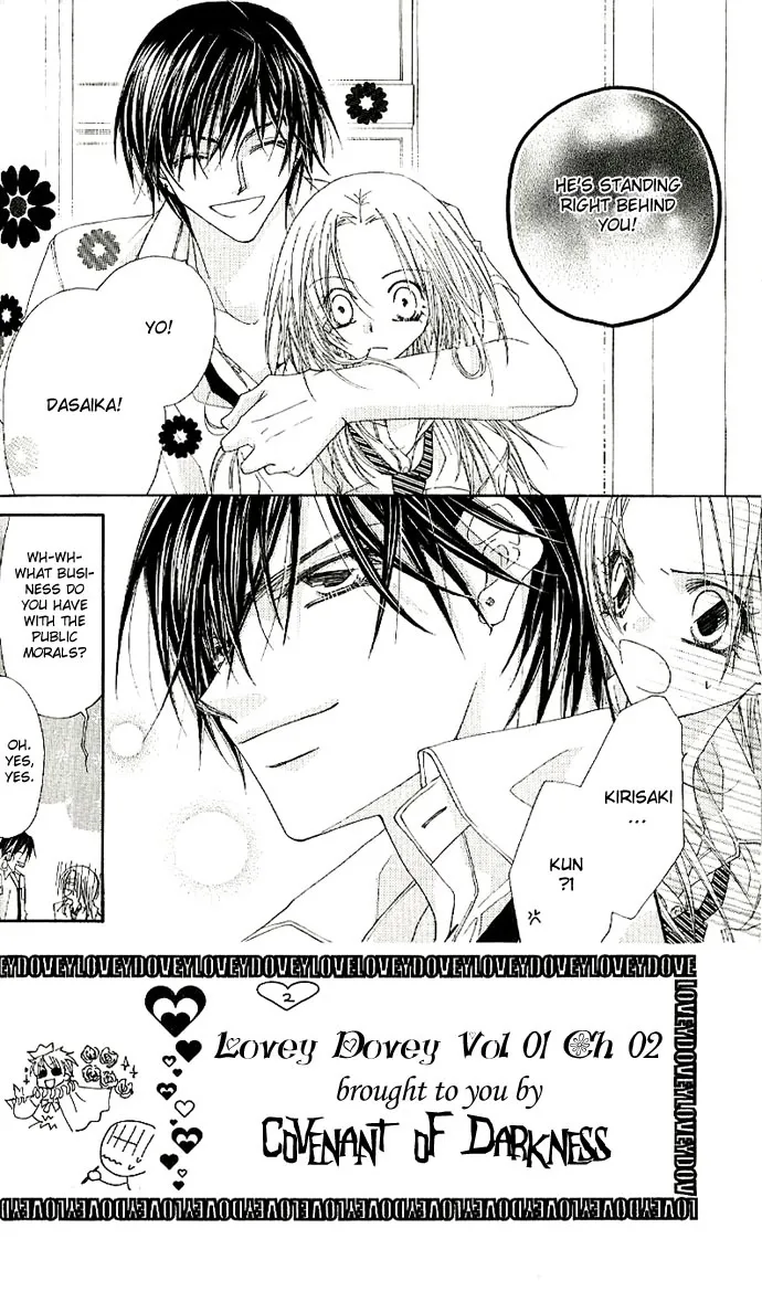 Lovey Dovey Chapter 2 page 6