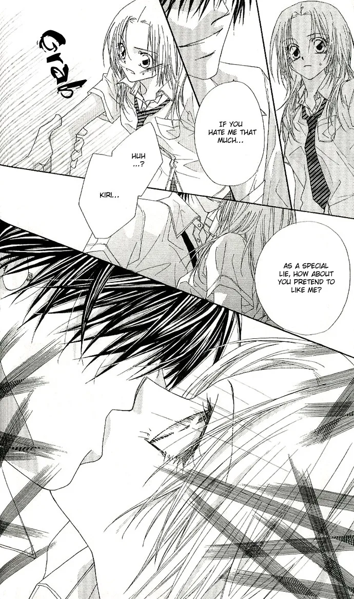 Lovey Dovey Chapter 2 page 20