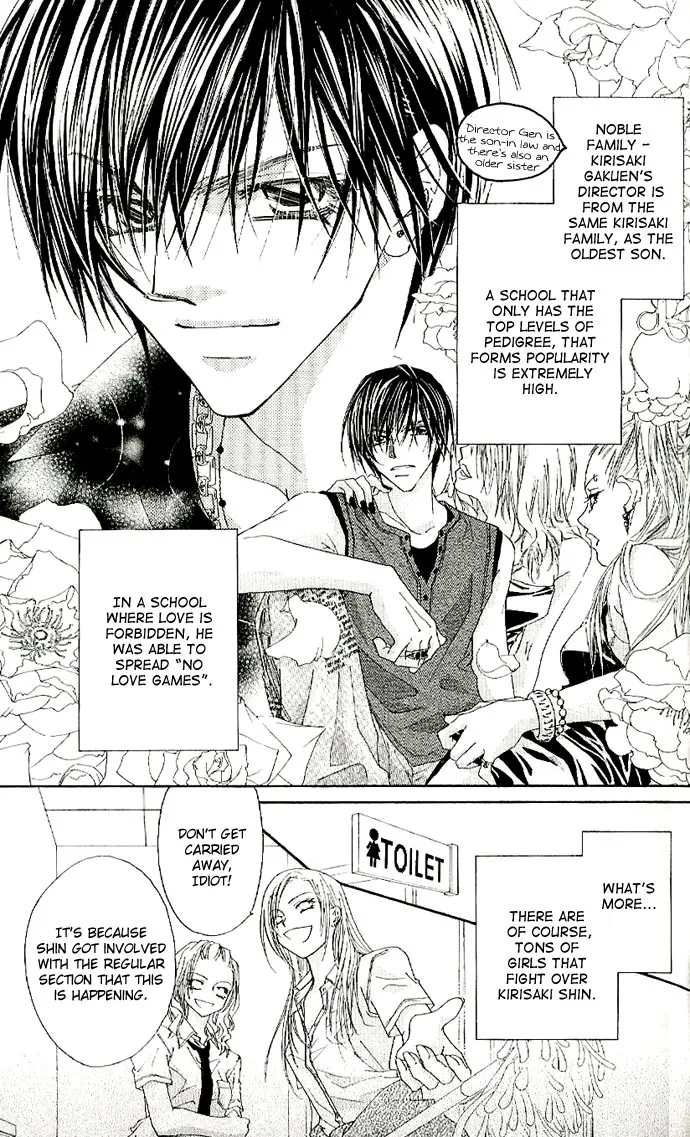 Lovey Dovey Chapter 2 page 15