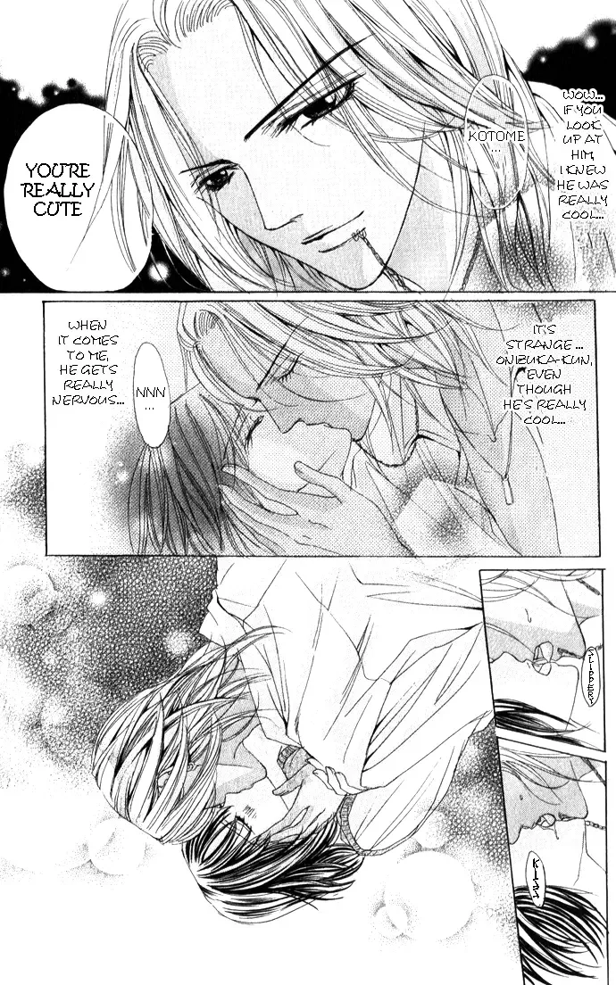 Mamotte Agemasu Chapter 2 page 9