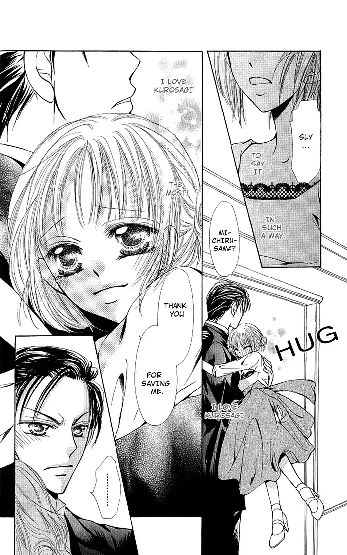Megane ni Koishite Chapter 2 page 43